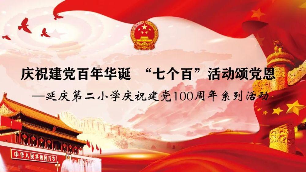 王广伟老师个人简介