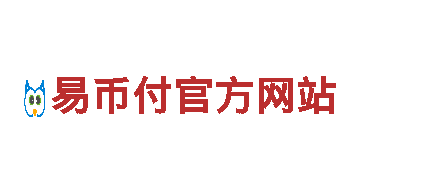 8828代表什么意思电动车，高效智能出行新选择！